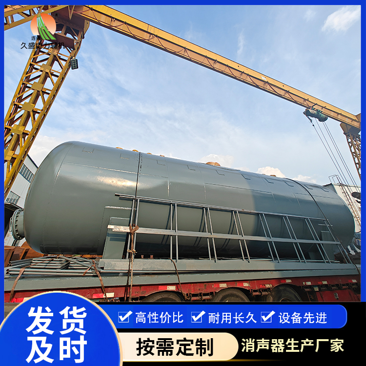 古浪除氧器的加热方式有哪些？