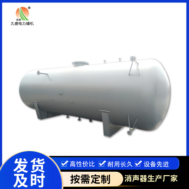 古浪旋膜式除氧器：性能优势和应用领域